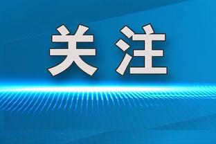 Hôm nay trong lịch sử: Biên Cường Thành là cầu thủ duy nhất của Liêu Ninh, 35 điểm 10 điểm, 16 bảng.